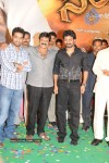 Simha Movie Audio Success Meet - 121 of 237