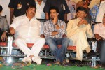 Simha Movie Audio Success Meet - 130 of 237