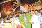 Simha Movie Audio Success Meet - 145 of 237