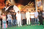 Simha Movie Audio Success Meet - 148 of 237