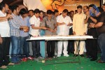 Simha Movie Audio Success Meet - 150 of 237