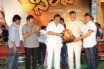 Simha Movie Audio Success Meet - 152 of 237