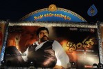 Simha Movie Audio Success Meet - 163 of 237