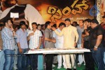 Simha Movie Audio Success Meet - 175 of 237