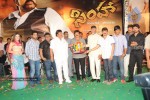 Simha Movie Audio Success Meet - 176 of 237