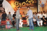 Simha Movie Audio Success Meet - 177 of 237