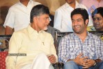 Simha Movie Audio Success Meet - 178 of 237