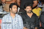 Simha Movie Audio Success Meet - 199 of 237