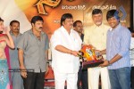 Simha Movie Audio Success Meet - 204 of 237