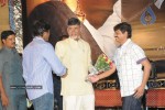 Simha Movie Audio Success Meet - 206 of 237