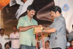 Simha Movie Audio Success Meet - 210 of 237