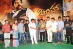 Simha Movie Audio Success Meet - 226 of 237