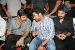 Simha Movie Audio Success Meet - 227 of 237