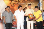 Simha Movie Audio Success Meet - 229 of 237