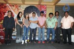 Simha Movie Press Meet - 20 of 58