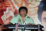 Simha Movie Press Meet - 23 of 58