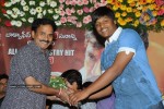 Simha Movie Success Meet Photos - 5 of 152