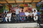 Simha Movie Success Meet Photos - 8 of 152