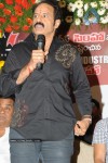 Simha Movie Success Meet Photos - 21 of 152