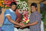 Simha Movie Success Meet Photos - 48 of 152