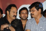 Simha Movie Success Meet Photos - 55 of 152