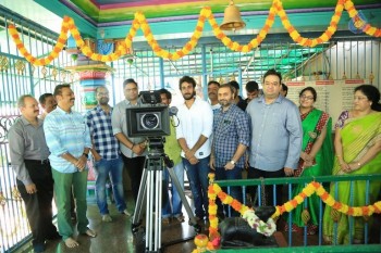 Simplyjith Productions Movie Opening Photos - 30 of 39