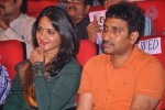 Singam Movie Audio Launch 02 - 30 of 142