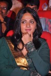 Singam Movie Audio Launch 02 - 60 of 142