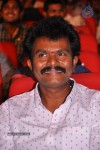 Singam Movie Audio Launch 02 - 71 of 142