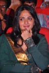 Singam Movie Audio Launch 02 - 74 of 142