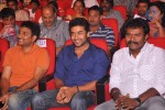 Singam Movie Audio Launch 02 - 92 of 142