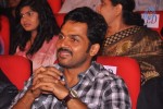 Singam Movie Audio Launch 02 - 103 of 142