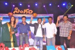 Singam Movie Audio Launch 02 - 109 of 142