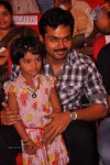 Singam Movie Audio Launch 02 - 113 of 142