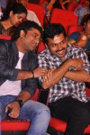 Singam Movie Audio Launch 02 - 131 of 142