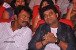 Singam Movie Audio Launch 02 - 138 of 142
