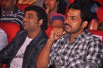 Singam Movie Audio Launch 02 - 140 of 142