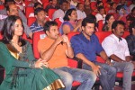 Singam Movie Audio Launch 03 - 19 of 81