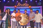 Singam Movie Audio Launch 03 - 51 of 81