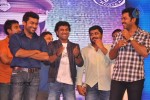 Singam Movie Audio Launch 03 - 52 of 81