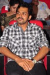 Singam Movie Audio Launch 01 - 48 of 55