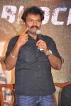 Singam Movie Success Meet - 5 of 130