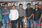 Singam Movie Success Meet - 15 of 130