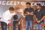 Singam Movie Success Meet - 34 of 130