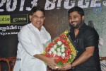 Singam Movie Success Meet - 113 of 130