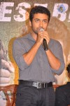 Singam Movie Success Meet - 116 of 130