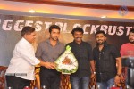 Singam Movie Success Meet - 118 of 130