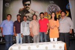 Singam Movie Trailer Launch - 16 of 67