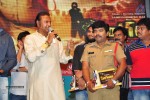 Singham 123 Platinum Disc Function - 4 of 169