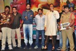 Singham 123 Platinum Disc Function - 10 of 169